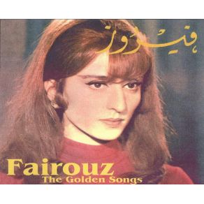 Download track Shayef El Bahr Shou Kbir Fairuz