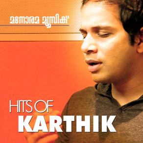 Download track Oru Naal Annorunaal KarthikM. Jayachandran