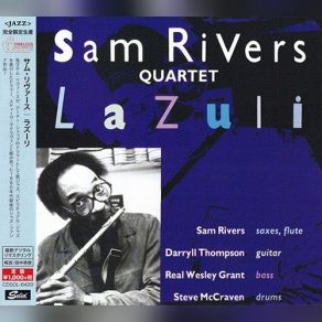 Download track Lazuli' Sam Rivers Quartet