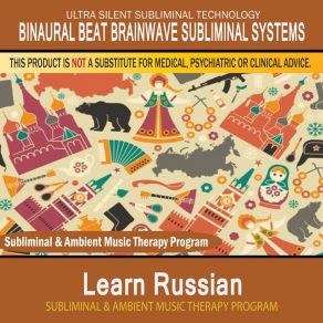 Download track Subliminal & Ambient Music Therapy 8 Binaural Beat Brainwave Subliminal Systems