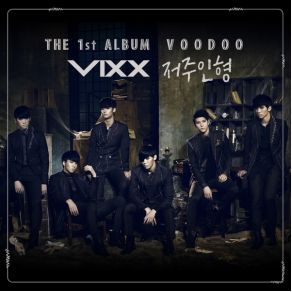 Download track Secret Night Vixx