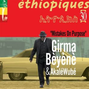 Download track Enkèn Yèlélèbesh Akalé Wubé, Girma Bèyènè