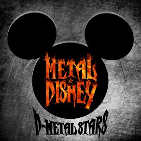 Download track It’s A Small World D-METAL STARS