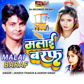 Download track Malai Baraf Aarohi Singh