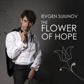 Download track Evening Song Ievgen Suiunov