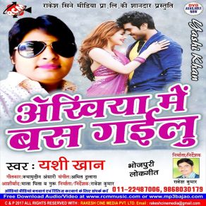 Download track Jan Se Jada Yashi Khan