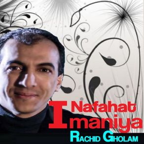 Download track Khayra El Bariya Rachid Gholam