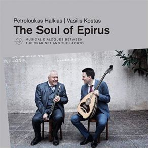 Download track Zagorisio Petroloukas Halkias, Vasilis Kostas