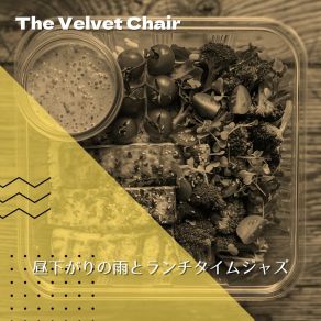 Download track Glimmer Of Wet Streets The Velvet Chair