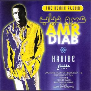 Download track Habibe [Rhythm Masters Vocal Club Mix] Amr Diab