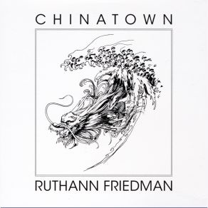 Download track Southern Comfortable Ruthann Friedman