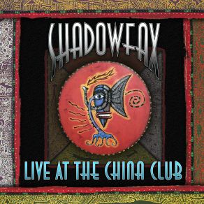 Download track Brown Rice - Karmapa Chenno - Blues Jam Shadowfax