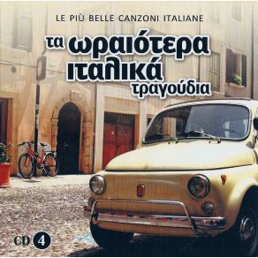 Download track CALYPSO HABANERO Caterina Valente