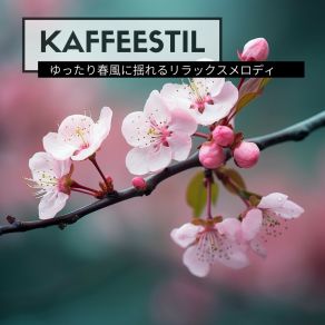 Download track Meadowsweet Swing Groove Kaffeestil