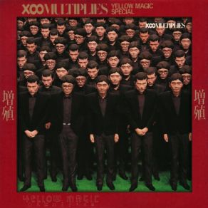 Download track Snakeman Show 2 Yellow Magic Orchestra