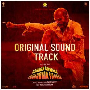 Download track Four Drops Of Blood Midhun Mukundan