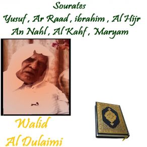 Download track Sourate Al Hijr (Quran) Walid Al Dulaimi