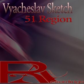 Download track Strange Emotions (Original Mix) Vyacheslav Sketch