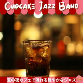 Download track Sunlit Afternoon Breeze Cupcake Jazz Band