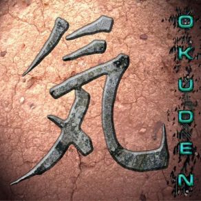 Download track Plan - OKUDEN