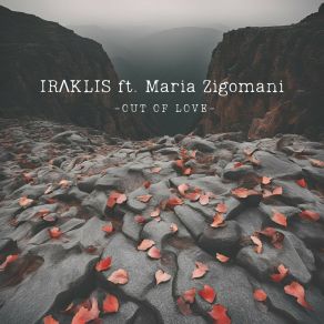 Download track Out Of Love (Dub Mix) Maria Zigomani