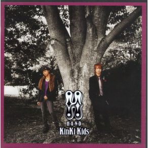 Download track Kimi Wa Karma KinKi Kids