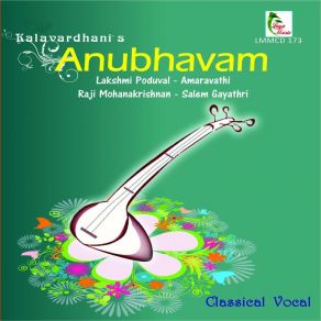 Download track Vinayaka Lakshmi Poduval