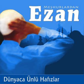 Download track Şam Ezanı İsam Buhari