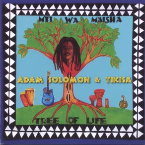 Download track Afrobeat / G8 Adam Solomon