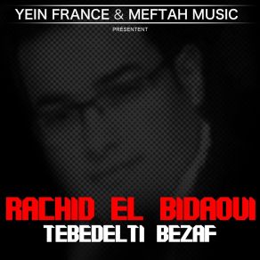 Download track Nari Aala El Berad Rachid El Bidaoui