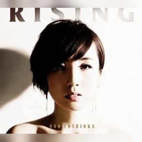 Download track Never Had Love Like This Nao Yoshioka