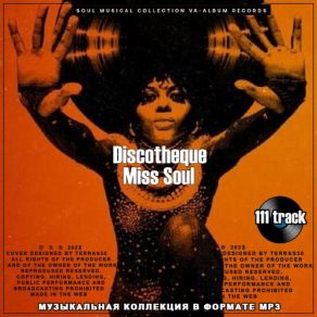 Download track Occapella Lee Dorsey