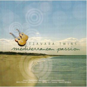 Download track TANGO TO EVORA ΑΔΕΛΦΟΙ ΤΖΑΒΑΡΑ