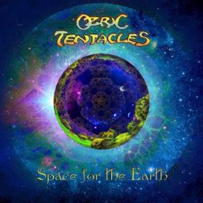 Download track Humboldt Currant Ozric Tentacles