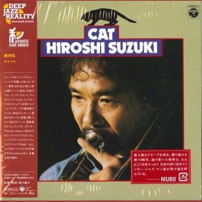 Download track Shrimp Dance Hiroshi Suzuki