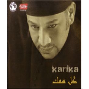 Download track Hekayto Essam Karika