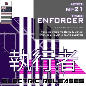 Download track Enforcer Ni-21