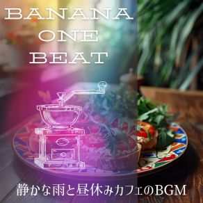 Download track Umbrellas And Soft Beats Banana One Beat