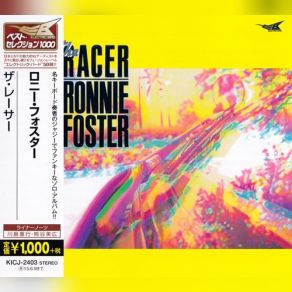 Download track Love Will Last Ronnie Foster