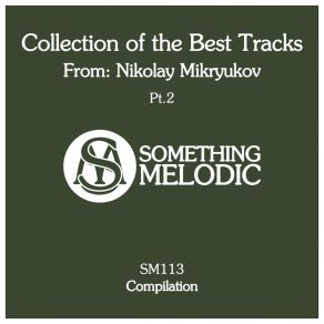 Download track Beachside (Original Mix) Nikolay Mikryukov