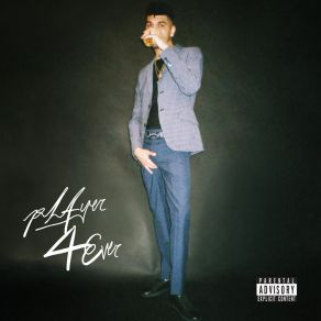 Download track Home Alone (Interlude) Niko G4