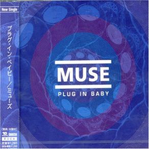 Download track Plug In Baby Muse