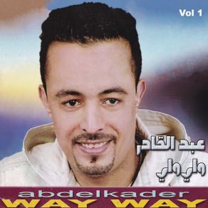 Download track Namsarqa Di Thara Abdelkader Way Way