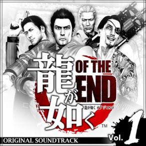 Download track Gary's Boot Camp Mitsuharu FukuyamaChihiro Aoki