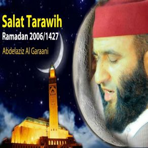 Download track Sourate Al Mulk Abdelaziz Al Garaani