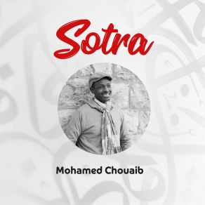 Download track Maghrora Mohamed Chouaib