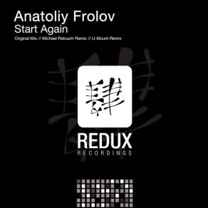 Download track Start Again (U-Mount Remix) Anatoliy Frolov