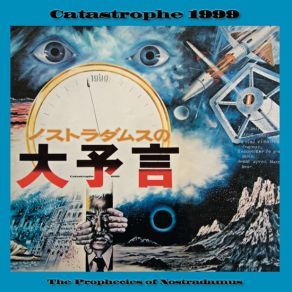 Download track Cannibalism (Synthesizer Mix) Isao Tomita