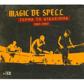 Download track C'EST  MAGIC DE SPELL