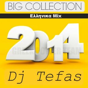 Download track ΕΛΛΗΝΙΚΑ MIX VOL. 2 DJ TEFAS